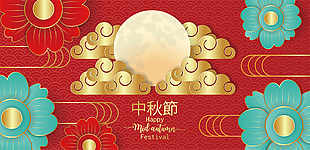红色国风中秋节月饼礼盒包装设计