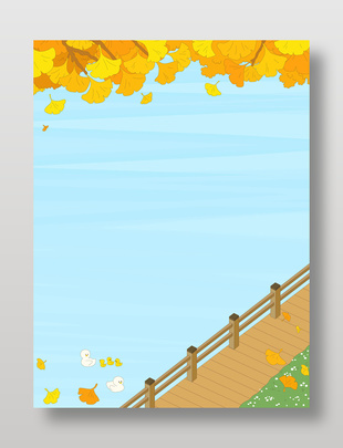 秋季湖畔木栈道风景插画背景设计