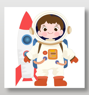 小小宇航员宇宙探险主题卡通形象插画