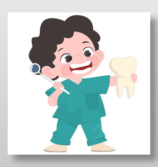 小小牙医卡通形象插画设计