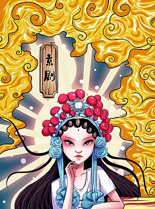 时尚国潮风京剧人物海报