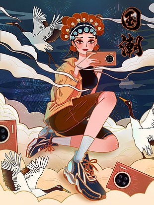 时尚潮流国潮风京剧风人物插画