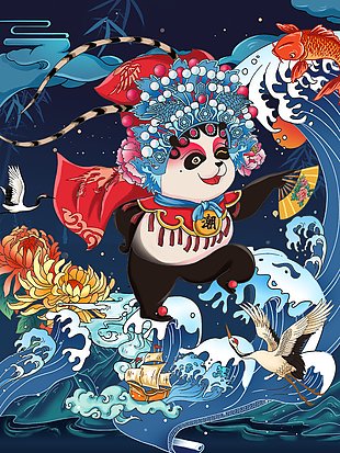 深蓝色国潮风京剧熊猫海报
