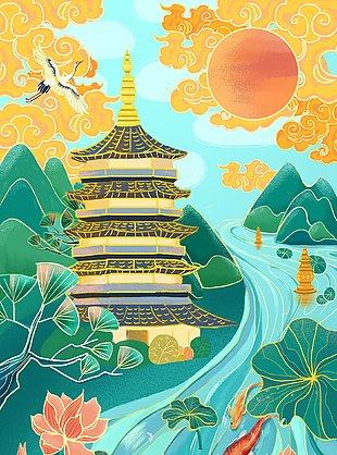 国潮风山水背景仙鹤古塔文化海报