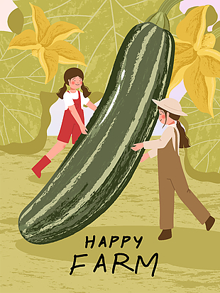 快樂(lè)農(nóng)場(chǎng)采摘羊角蜜場(chǎng)景插畫(huà)