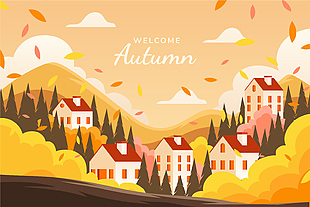 你好秋天山間村落風景插畫