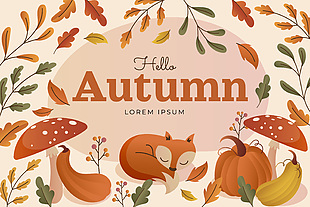 你好秋天收获季节果实小狐狸插画