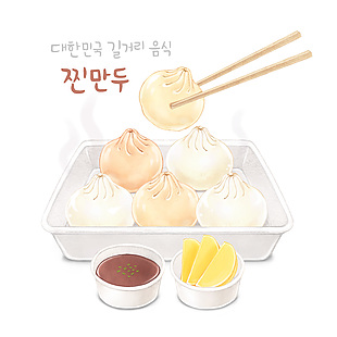 手繪卡通韓式包子點心美食插畫