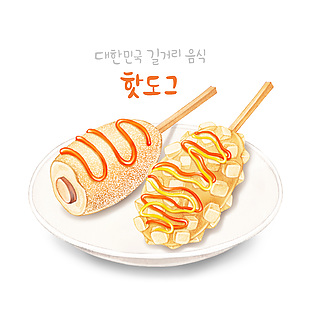 手繪卡通韓式芝士棒美食插畫