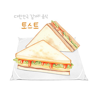手繪卡通韓式三明治美食插畫