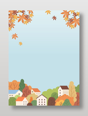 手繪卡通秋季的小村莊風景背景插畫
