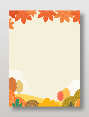 卡通風格秋日氛圍自然風景背景插畫