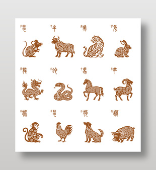 剪紙風格十二生肖主題矢量素材設計