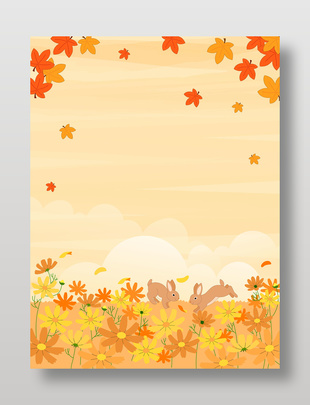 秋日里花叢中的兔子開心玩耍背景插畫