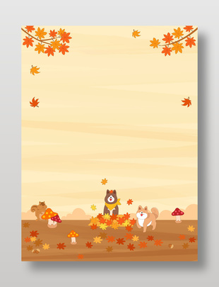 秋天楓樹下可愛小動物楓葉堆里玩耍背景插畫