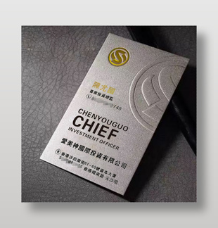 灰色英文大氣名片設計