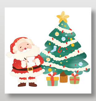 圣誕節圣誕老人圣誕樹下送禮物節日插畫