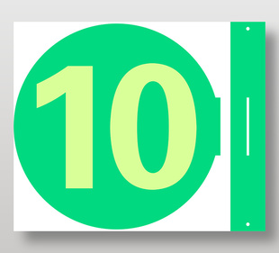 數(shù)字10號(hào)碼標(biāo)識(shí)模板