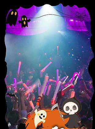 奇妙造趣萬(wàn)圣節(jié)狂歡派對(duì)海報(bào)