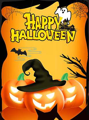 不給糖就搗蛋萬圣節鬼混夜節日海報