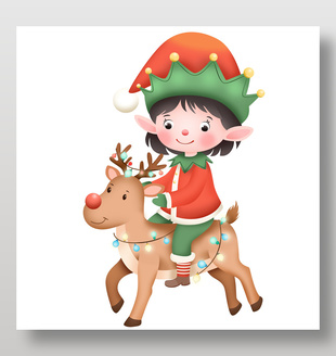 圣誕節(jié)卡通小精靈女孩騎馴鹿童趣插畫