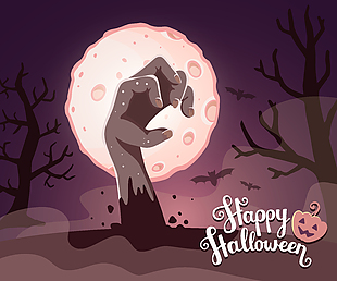 万圣节快乐节日装饰僵尸手