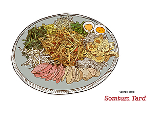 手绘清新泰式青木瓜沙拉美食插画