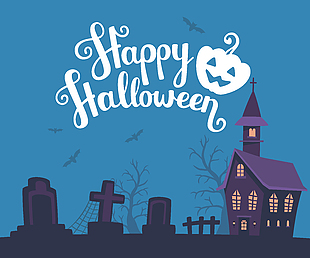 万圣节诡异氛围墓地装饰图