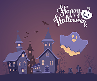 紫色神秘诡异万圣节鬼屋幽灵插画