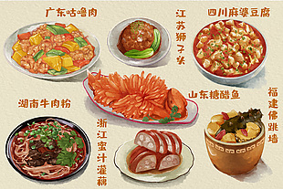 手绘创意特色地域美食插画