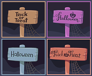 不给糖就捣蛋万圣节标志牌设计