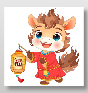 馬年春節小馬駒提燈拜年卡通插畫