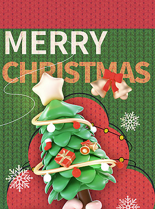 卡通版歡慶圣誕節(jié)主題節(jié)日海報(bào)