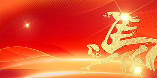 金箔風手寫字體馬年新春背景設計