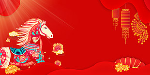 馬年中國風元素立體效果紅色剪影背景