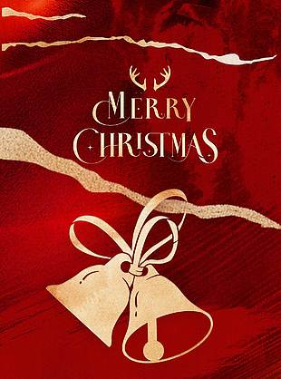 圣誕節(jié)遇見美好主題活動海報