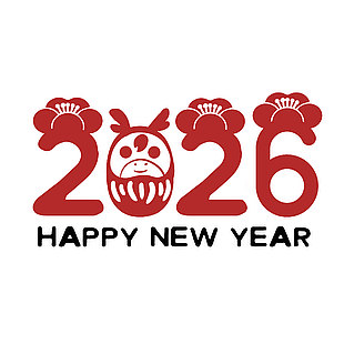 卡通風2026馬年藝術字標題免摳設計