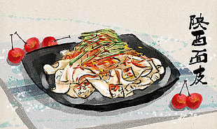 手繪清新陜西面皮特色美食插畫