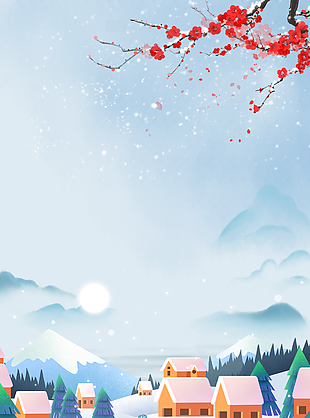 寧靜自然小屋雪景山村風(fēng)光背景插畫