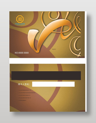 簡約創意美容VIP貴賓卡