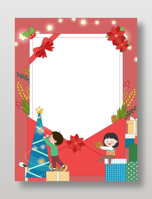 小朋友慶祝圣誕節信封節日插畫