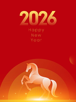 紅色喜慶2026馬年新年海報