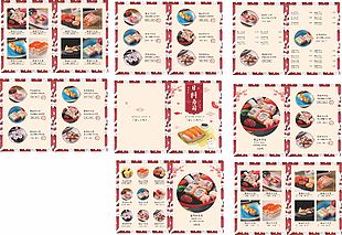 日式美味壽司料理菜譜