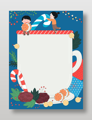 簡約卡通風小朋友慶祝圣誕節節日插畫