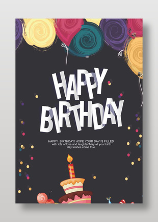 奇趣生日快樂賀卡