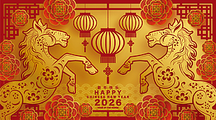 馬年新春剪紙風(fēng)立體金色背景展板