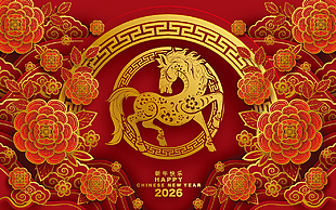 國潮鎏金風馬年春節新年展板