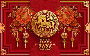 紅色喜慶馬年春節新年剪紙風展板