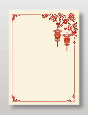 極簡風春節掛紅燈籠邊框節日插畫