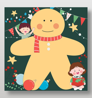 小朋友和姜餅人歡慶圣誕節(jié)邊框插畫